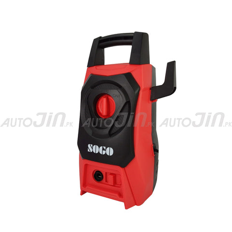 Sogo High Pressure Car Washer With SG-880 (80 To 110 Bar)