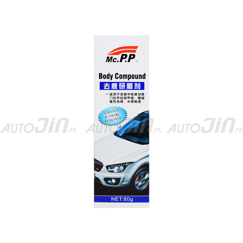 Scratch Removal Body Compound Car Scratch Paint Care - 80g