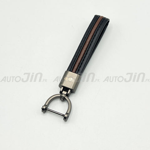 Universal Keychain Leather Strap - Multicolour