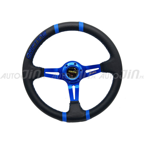 Universal PU Leather Dish Racing Drift Sport Steering Wheel (13.8in)