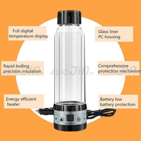 Car Water Heating Bottle 420ML