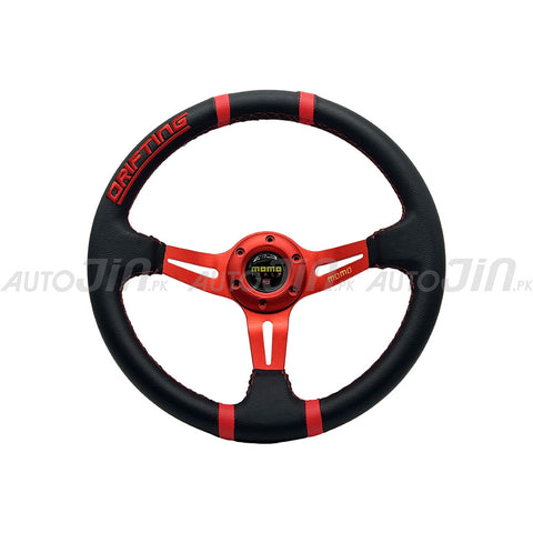 Universal PU Leather Dish Racing Drift Sport Steering Wheel (13.8in)