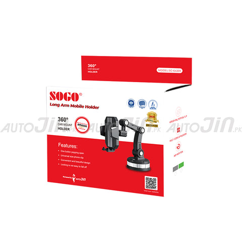 Sogo Mobile Fast Fix Kit For Car - Long Arm Mobile Holder & CC-17 Charger