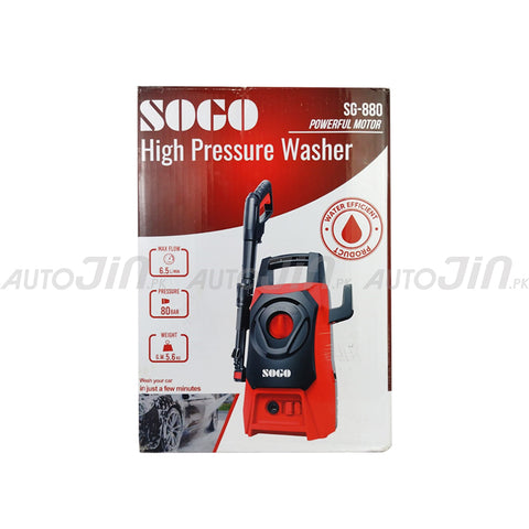 Sogo High Pressure Car Washer With SG-880 (80 To 110 Bar)