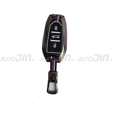 Peugeot 2008 2022-2024 Key Cover With Metal Shell