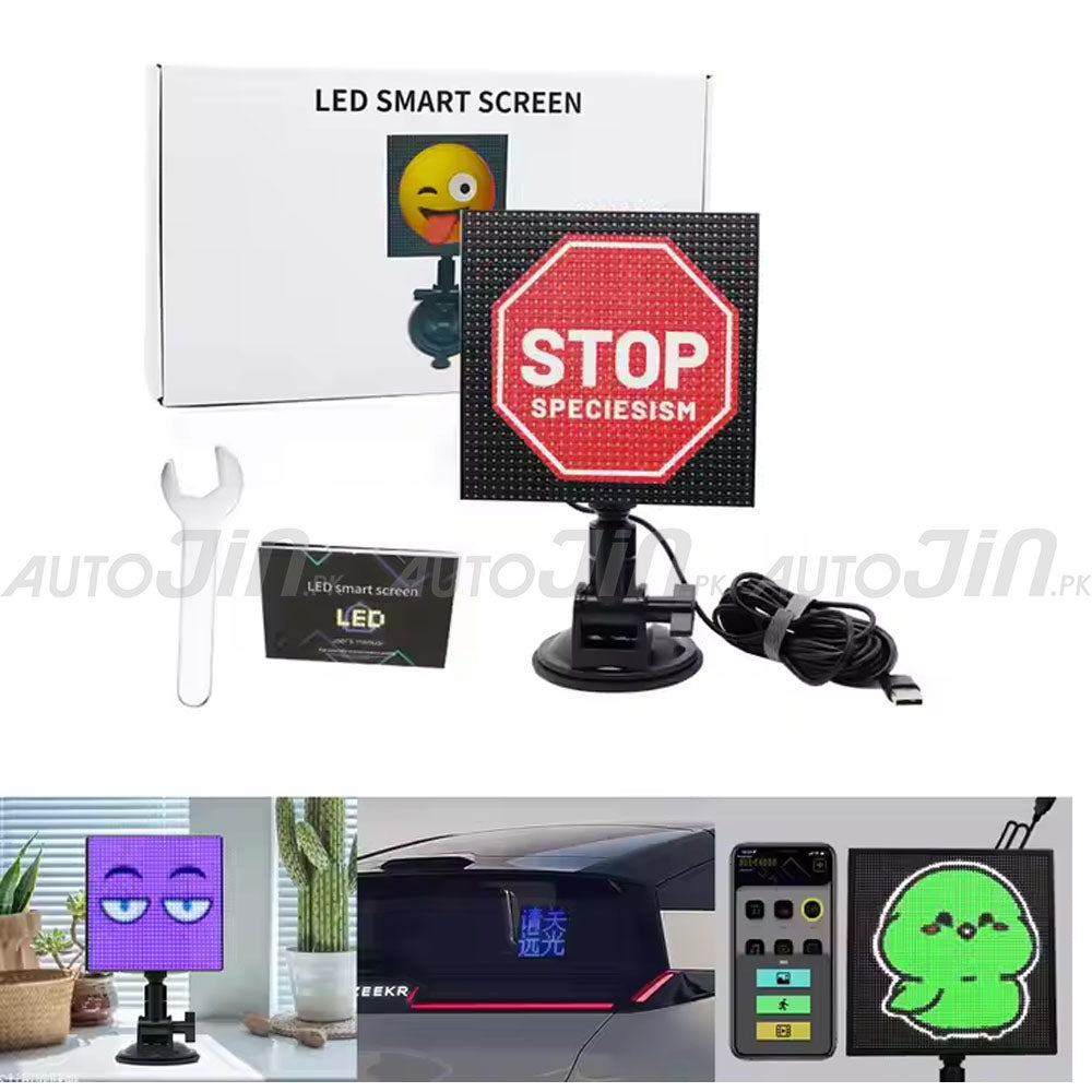 Set Expression Display Led Screen Panel Led Wall Intelligent Car Screen Led Pixel Screen