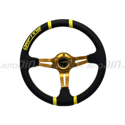 Universal PU Leather Dish Racing Drift Sport Steering Wheel (13.8in)