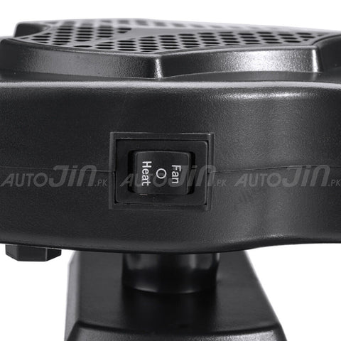 SOGO Car Heater Fan 2 in 1 Cooling Heating Function - 12v 300w