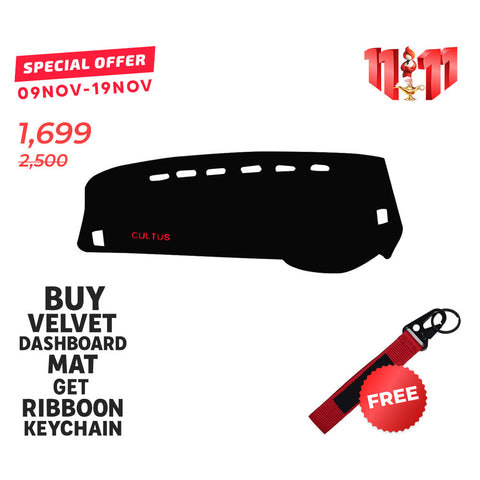 Suzuki Cultus 2017-22 Velvet Dashboard Mat