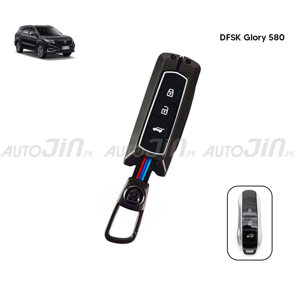 DFSK Glory 580 Key Cover With Metal Shell