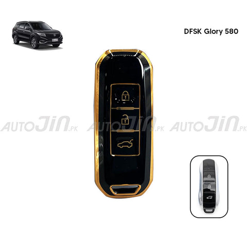 DFSK Glory 580 Pro TPU Key Cover