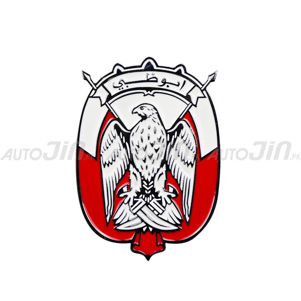 Emblem of Abu Dhabi City for Car