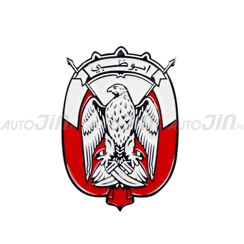 Emblem of Abu Dhabi City for Car