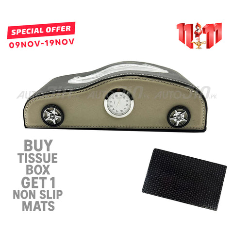 Exclusive Car-Shape Leather Tissue Box With Clock - Black & Beige