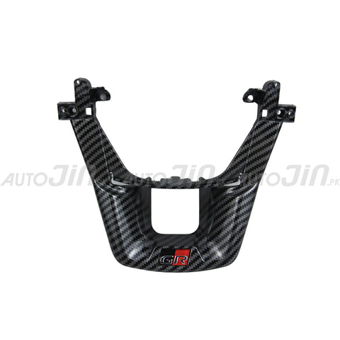 GR Carbon Steering Wheel Trim