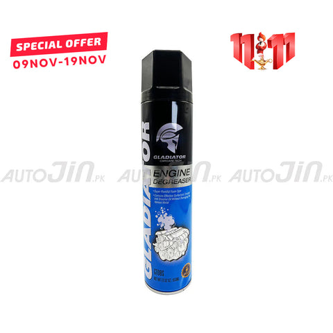 Gladiator Foamy Engine Degreaser - GT08S