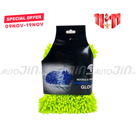 Gladiator Microfiber Wash Mitt Glove - Deep Clean - Top Material