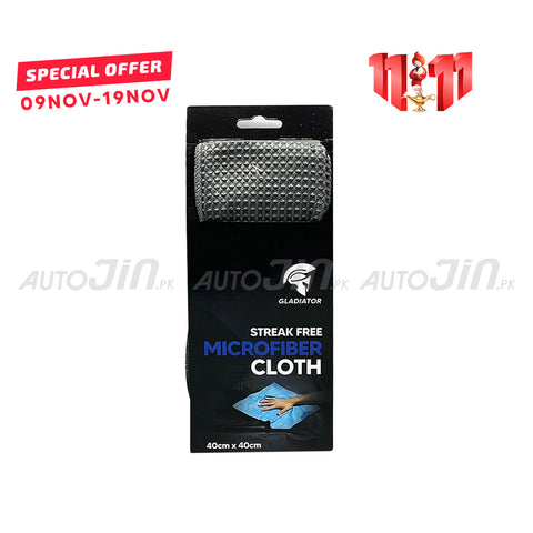 Gladiator Streak Free Car Window Glass Microfiber Cleaning Cloth 40x40cm
