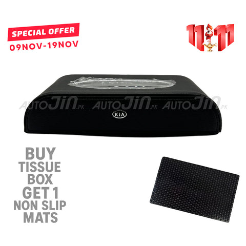 High Quality Tissue Box for Car - KIA Logo - PU Leather - Black