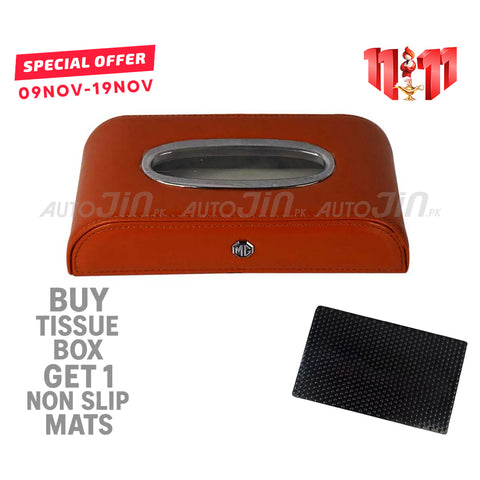 High Quality Tissue Box for Car - MG Logo - PU Leather - Rust