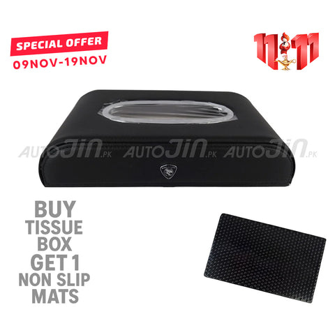 High Quality Tissue Box for Car - Proton Logo - Pu Leather