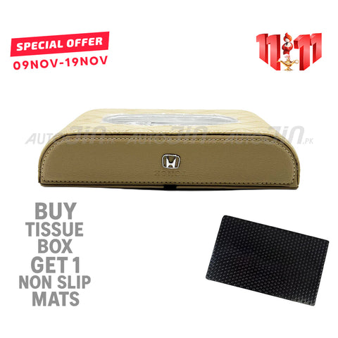 Honda Logo 7D PU Leather Tissue Box - Beige