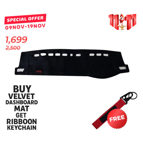 Proton X70 2020-22 Velvet Dashboard Mat