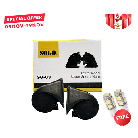 SOGO Car Loud Horn SG-03 12V