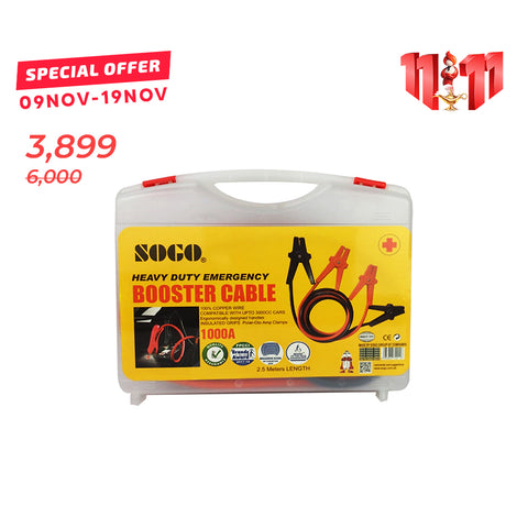 SOGO Booster Cable 1000 AMP - Heavy Duty