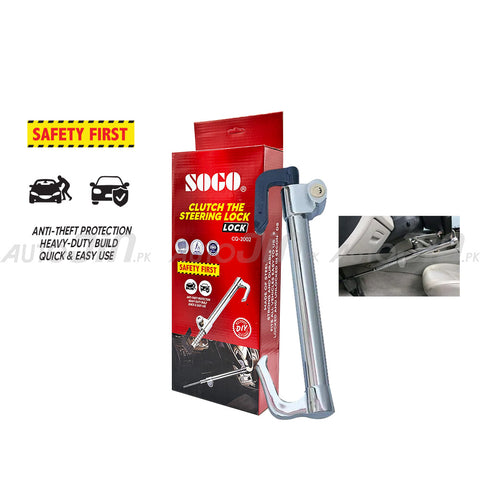 SOGO Car Anti-Theft Lock, Steering Wheel & Car Pedal Security Lock - 2002