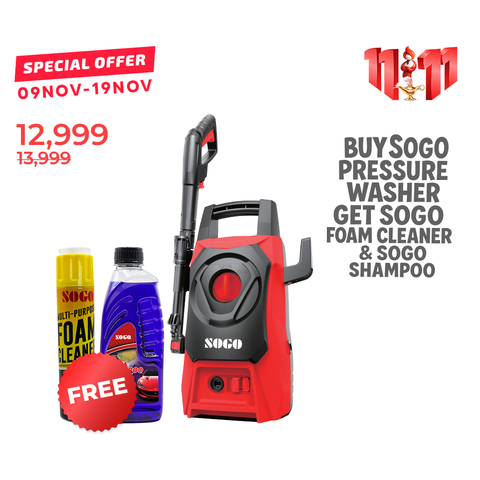 Sogo High Pressure Car Washer 110 Bar SG-880