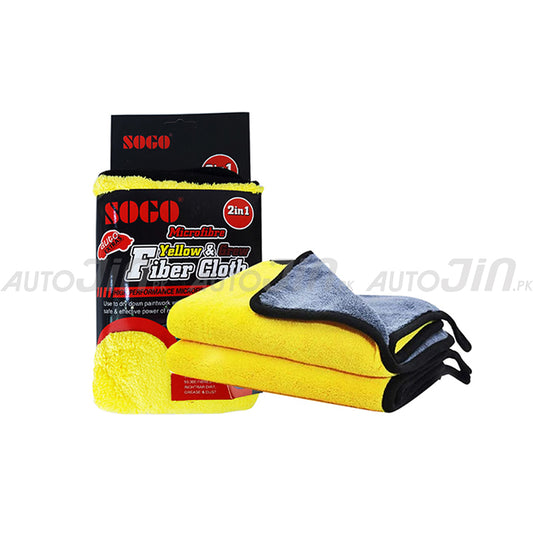 Sogo Microfiber Towels 1000