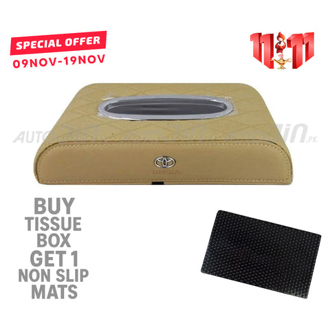 Toyota Logo 7D PU Leather Tissue Box - Beige