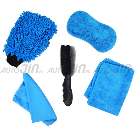 5 Pcs Car Wash Cleaning Microfiber Kit Blue (Slight Blemish)