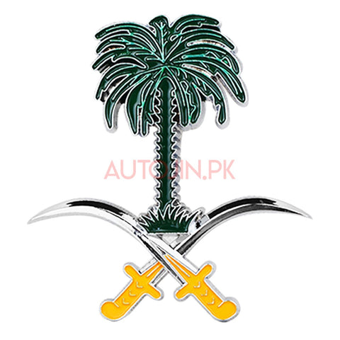 Saudi Arabia Emblem Logo for Car