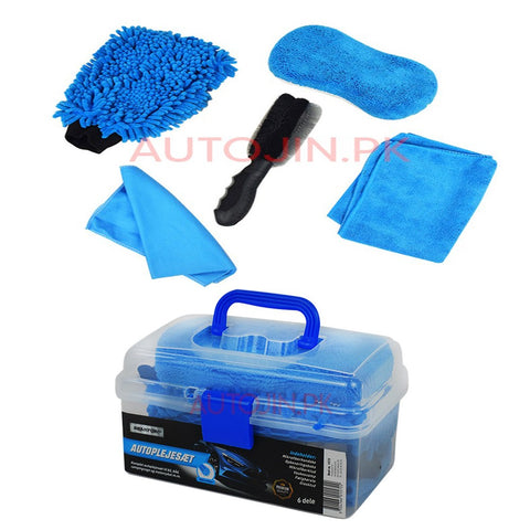 5 Pcs Car Wash Cleaning Microfiber Kit Blue (Slight Blemish
